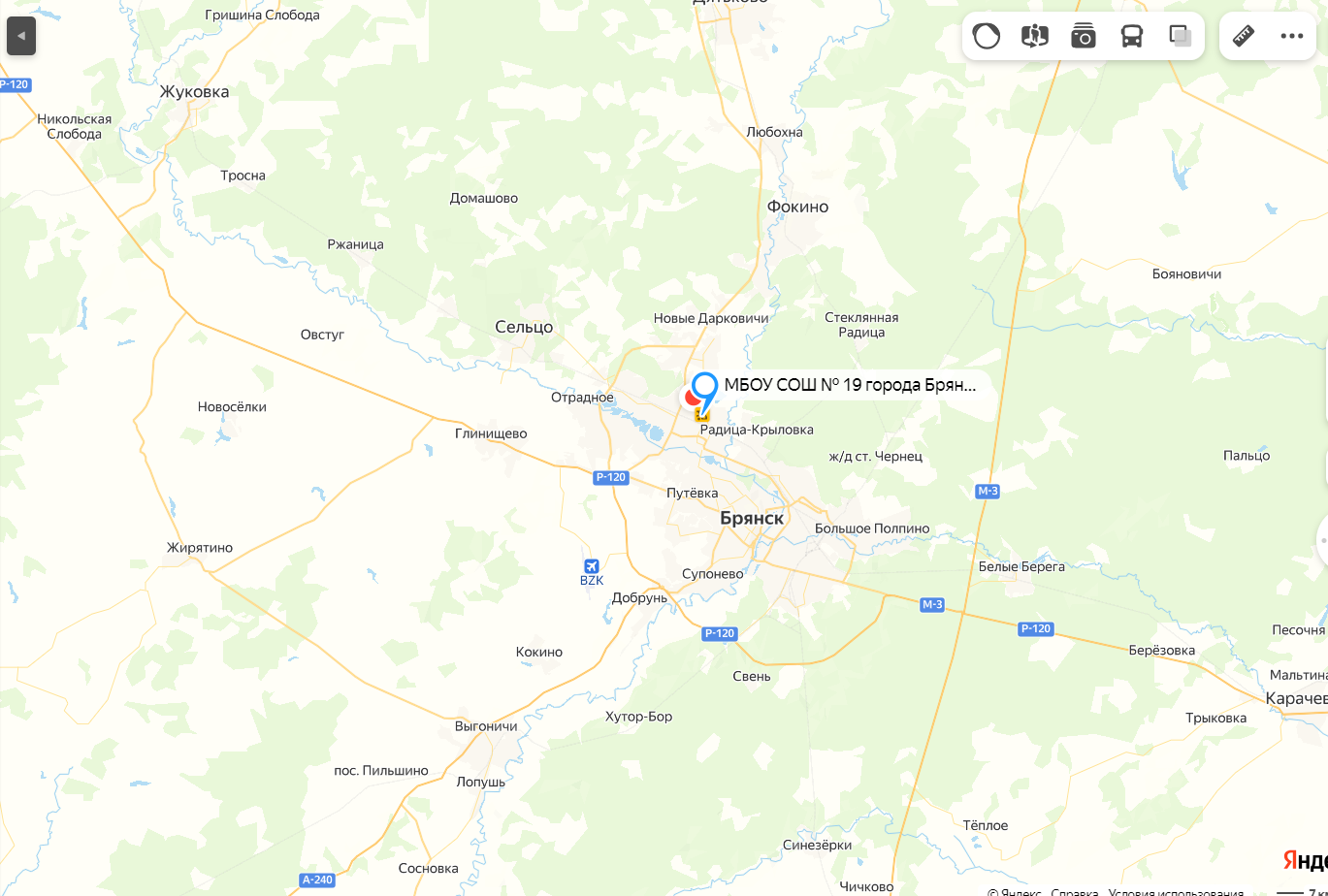 Схема проезда.